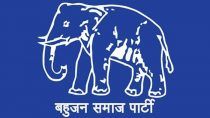 Bahujan Samaj Party Announces Candidates For 16 Seats in Uttar Pradesh